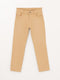 Boy's Trousers with Adjustable Elastic Waist